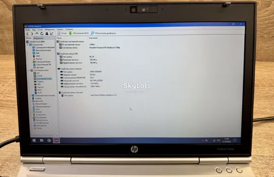 ноутбук hp elitebook 2560p-intel core i7-2620m-8gb ram ddr3 З аукціону