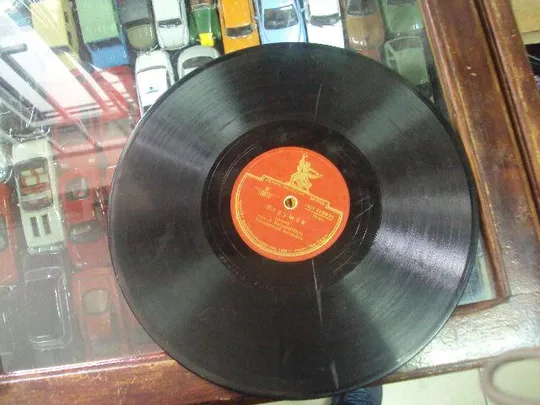 пластинка полька игрушка вальс осенний сон №44 З аукціону