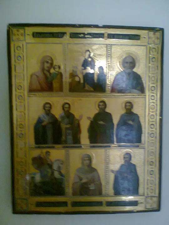 Закарпатская школа  Гмилтар..  раз.70х50 см.также много другого. Інструкція