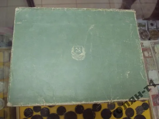 набор гармошка раскладной открыток петродворец 1959 величко 32 шт №7587 Характеристики