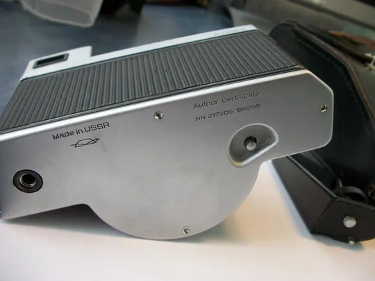 Фотоаппарат Горизонт, Коллекционный. C Двумя авторскими свидетельствами. Цена мин З аукціону