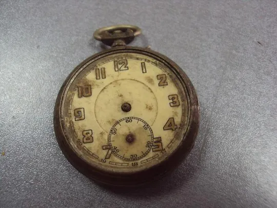 часы карманные №32 (№2141) Інтернет-аукціон
