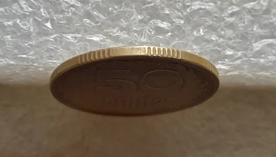 (7171) 50 копійок 1992 1АЕк поворот (порушення соосності) (50 копеек 1992 брак сдвиг) Де купити