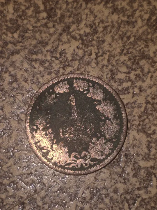 Австро-Угорська монета/житон 18?8 (проглядається цифра 7) проглядається надпис SCHEINMÜNZE Продаж