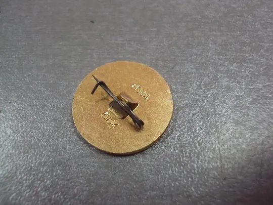 Купити знак хоккеисты ссср чемпионы мира 1964 №782