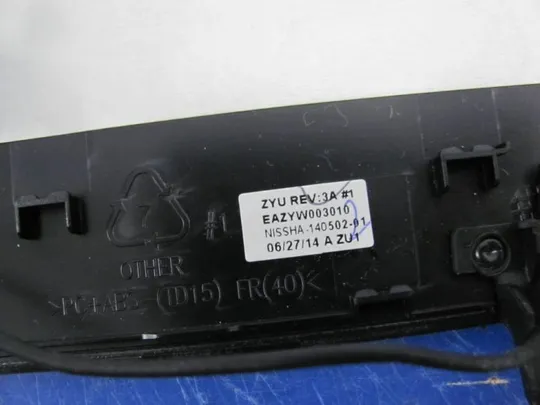 №181-4 кришка матриці EAZYW003010 для ASPIRE E 17 E5-721 оригінал Недорого