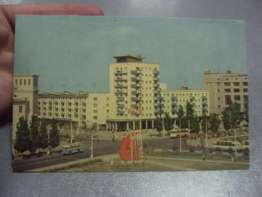 Купити открытка жданов проспект ленина  шандрина 1969 №1125