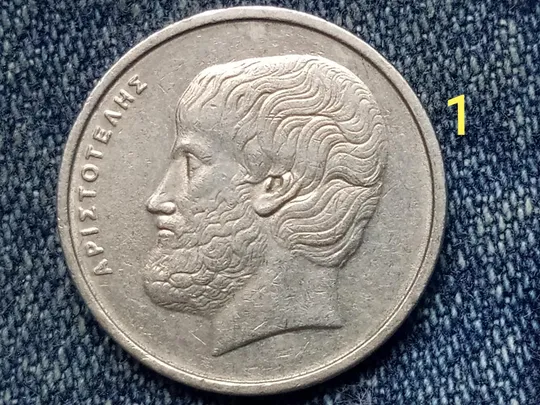 Греция, 5 драхм (1984 г.) Ціна