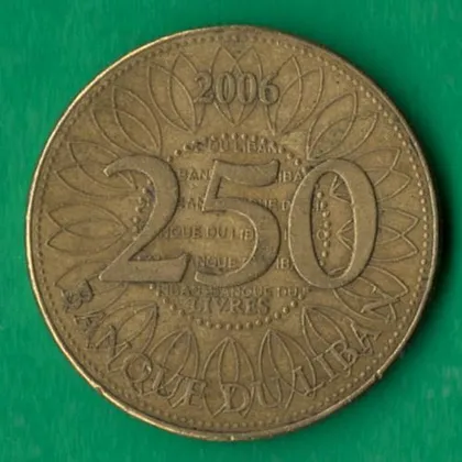 фото, 250 ліврів 2006 року Ліван [МШ1]