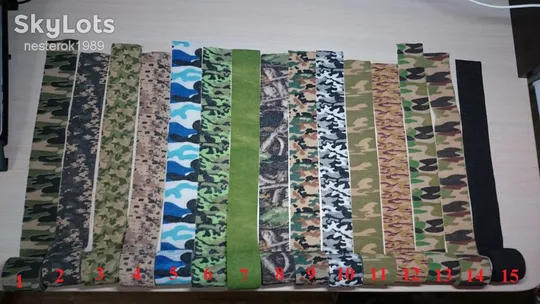 Камуфляжная лента З аукціону