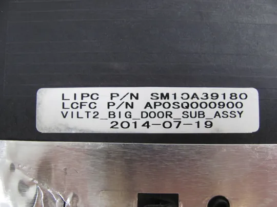 399-8 сервісна кришка AP0SQ000900 для Lenovo ThinkPad  T440p   оригінал Продаж