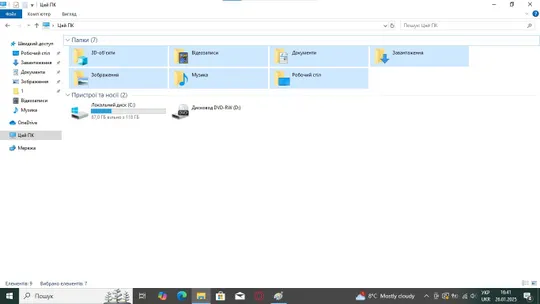 Ноутбук Fujitsu LifeBook S760 TN Intel Core i5 (i5-M520) 4 Гб 128 Гб SSD З аукціону