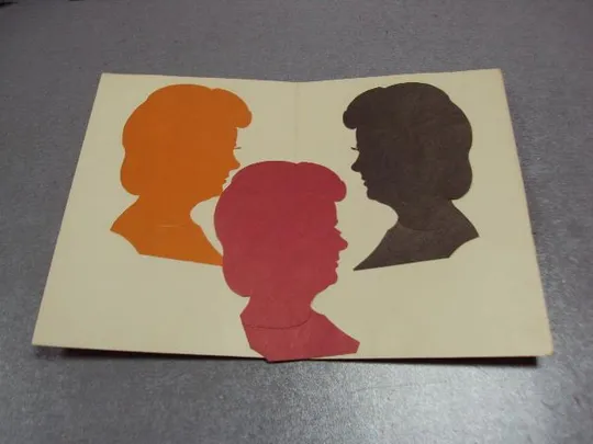 открытка массандра масандра 1979 силуэт из бумаги №1783 З аукціону