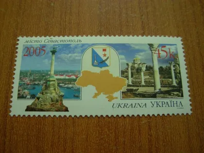 фото, 2005. Севастополь