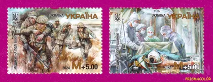 фото, ** УКРАИНА 2024 N2104-2105 марки Ангелы войны. Героические профессии СЕРИЯ