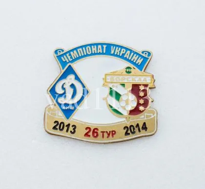 фото, Футбол значок   Динамо Киев - Ворскла Полтава Премьер-Лига  2013-2014