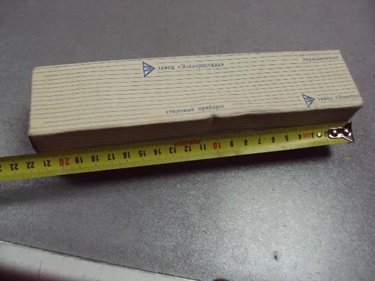 Купити Коробочка для столовых приборов коробка с паспортом Электросталь столовые ложки 21,5х5х4,9 см №11939