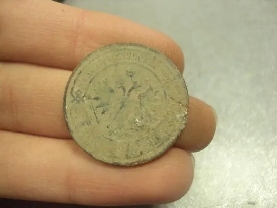 Купити монета россия 2 копейки 1904 №626