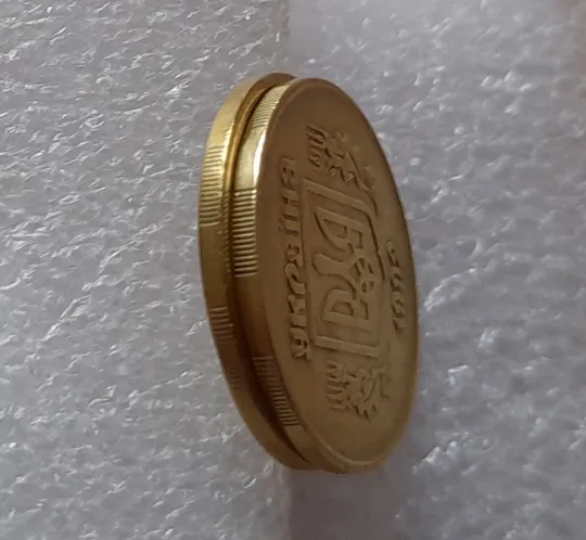 (2802) 50 копійок 1992 2.1ААм, 2.2ААм брак "ПРИВИД" (призрак) на аверсі - 2 монети одним лотом (50 копеек 1992) Інтернет-аукціон