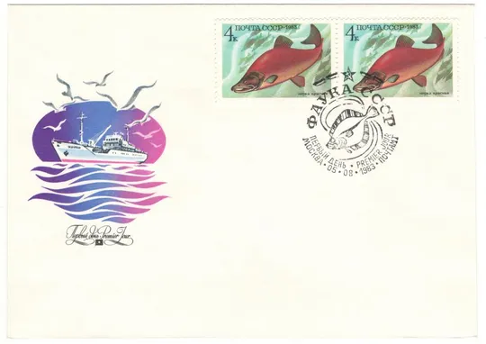 Фауна СССР. КПД комплект. 1983 рік. СРСР Де купити