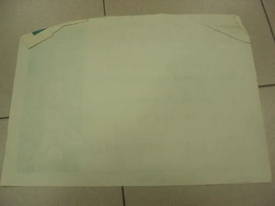 плакат буряководы области хмельницкий 1977 №9752 Інтернет-аукціон