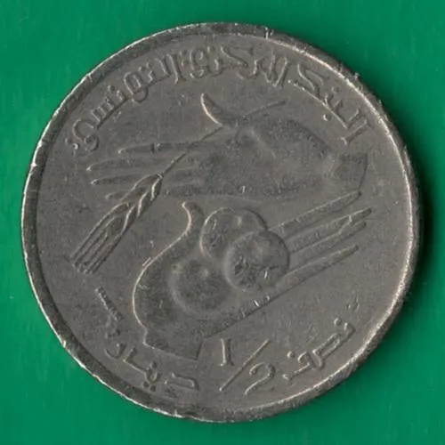 1/2 динара 1997 року Туніс [КВ] Ціна