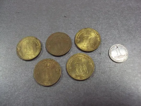 монета россия 10 рублей 2011 ельня лот 5 шт №5416 Ціна