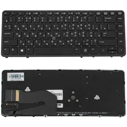 фото, Клавіатура для ноутбука HP (EliteBook: 840, 850) rus, black, підсвічування клавіш, без джойстика