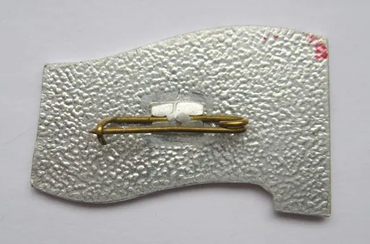 Купити XXVI городская партконференция - міська партконференція = Тернополь - Тернопіль = 1983 р.