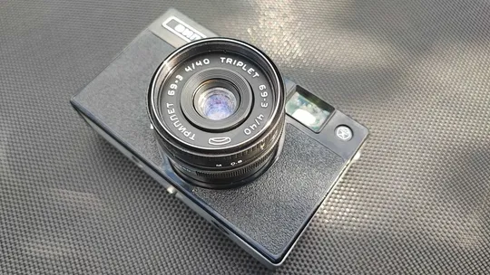 Раритет фотоаппарат Ціна