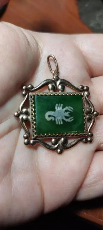 Подвеска СССР серебро нефрит , знак зодика скорпион ks568 (Підвіска СРСР срібло нефрит , Ціна