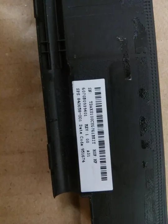 №167-10 рамка матриці 840658-001 6070B0939401 для HP Probook 640 G2 645 G2 оригінал Де купити