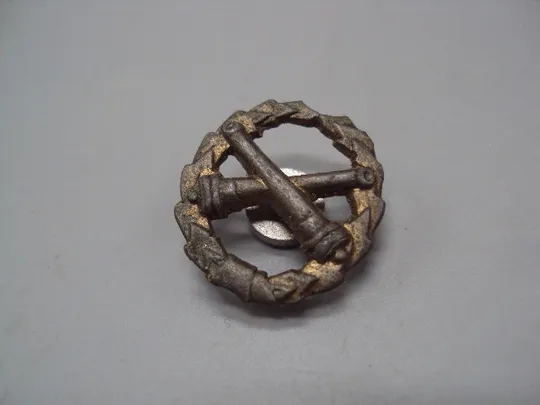 знак эмблема артиллерия вс украина №15923 З аукціону