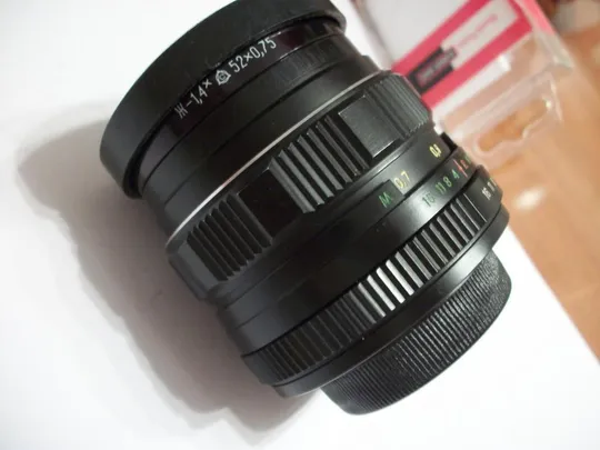 Объектив Гелиос-44М-4 [М-42] передняя и задняя крышки , No-830694, Светофильтра Нет З аукціону