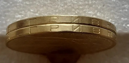 (8161) 1 гривня 2011 1БА1, 1БА2 - 2 монети одним лотом (1 гривна 2011) Продаж