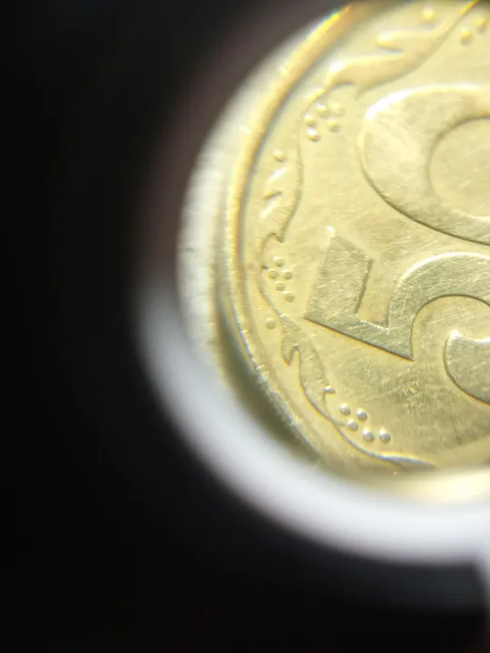 50 копійок 1992 р. 1АГс, трапеція, 8 насічок Інтернет-аукціон