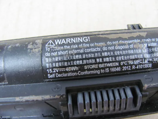 Оригінал АКБ, Акумуляторна батарея, живлення, battery, Оригінальна батарея  14.8V 2700 mAh 41Wh KI04, HSTNN-LB6S  для HP Pavilion 14-ab 15-ab 15-ag 17-g 17-ab Інтернет-аукціон