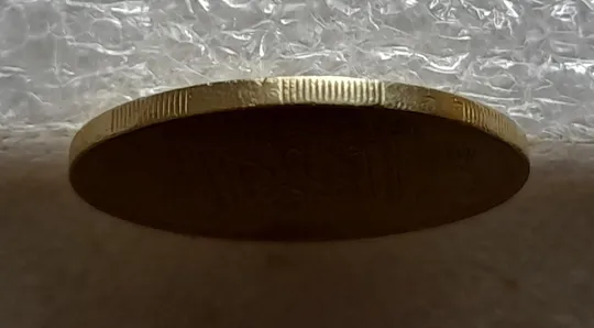 (7414) 50 копійок 1992 1АГм трапеції на реверсі (50 копеек 1992 1АГм трапеция) Продаж