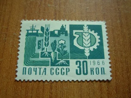 фото, 1966.Стандарт