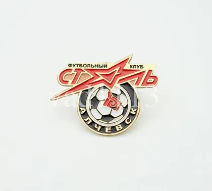 фото, Футбол. Значок ФК Сталь Алчевск, Луганская область Украина .