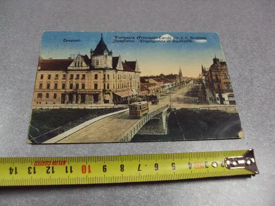 открытка Румыния Тимишоара Timisoara cemesvdr 1919 №2345 Ціна
