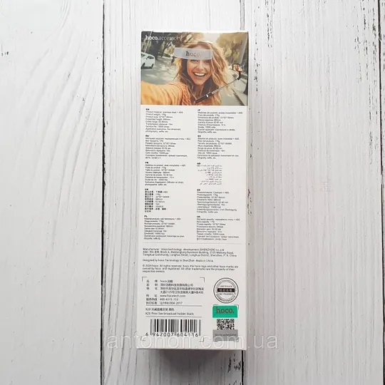 Селфі штатив монопод Hoco K20 трипод з пультом Bluetooth Чорний З аукціону