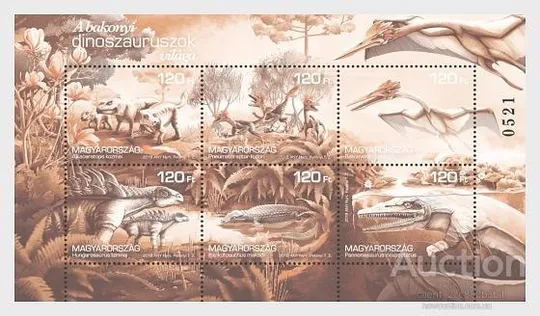 Купити Венгрия-Динозавры-2018. Чистый полный комплект-2 М/Листа,один Монохромный.MNH.