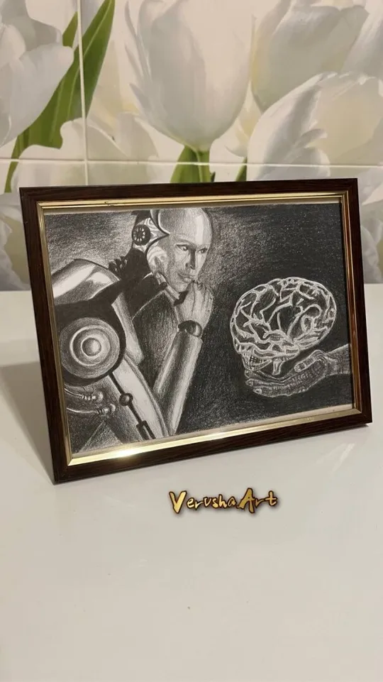 Картина «Робот» З аукціону