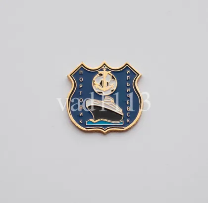 фото, Футбол. значок - ФК Портовик Ильичевск, Одесская область Украина.