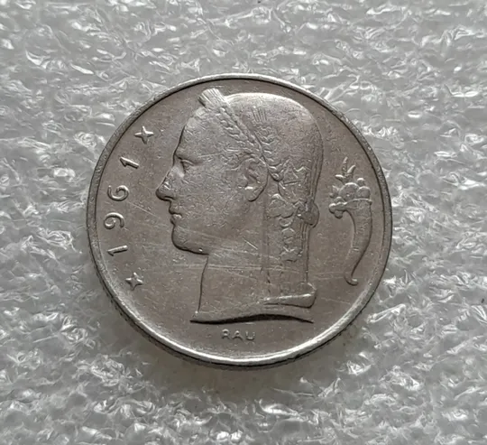 (5596) 5 франків 1961 Бельгія (5 франков 1961 Бельгия) легенда голландською 'BELGIË' Ціна