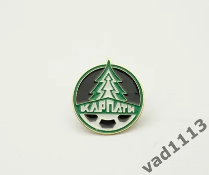 фото, Футбол. Значок ФК Карпати Львів,  Львовская область Украина .