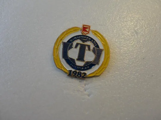 Футбол. Значок ФК Торпедо Запорожье, Запорожская область Украина . Ціна