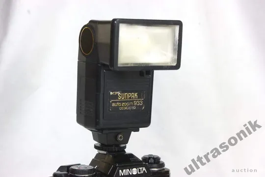 Фотовспышка Sunpack 933D Auto Zoom Japan Вживане Ціна