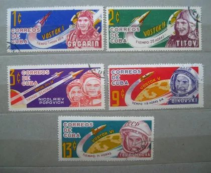 фото, КОСМОС - КОСМОНАВТИ = КУБА = 1964 - 1965 р. = гаш. ==